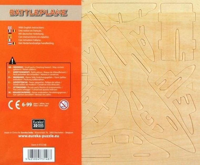 Eureka! Gepetto, Myśliwiec, drewniana łamigłówka, puzzle 3D