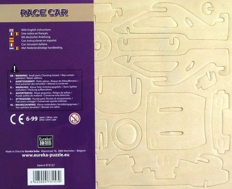Eureka! Gepetto, Samochód rajdowy, drewniana łamigłówka, puzzle 3D