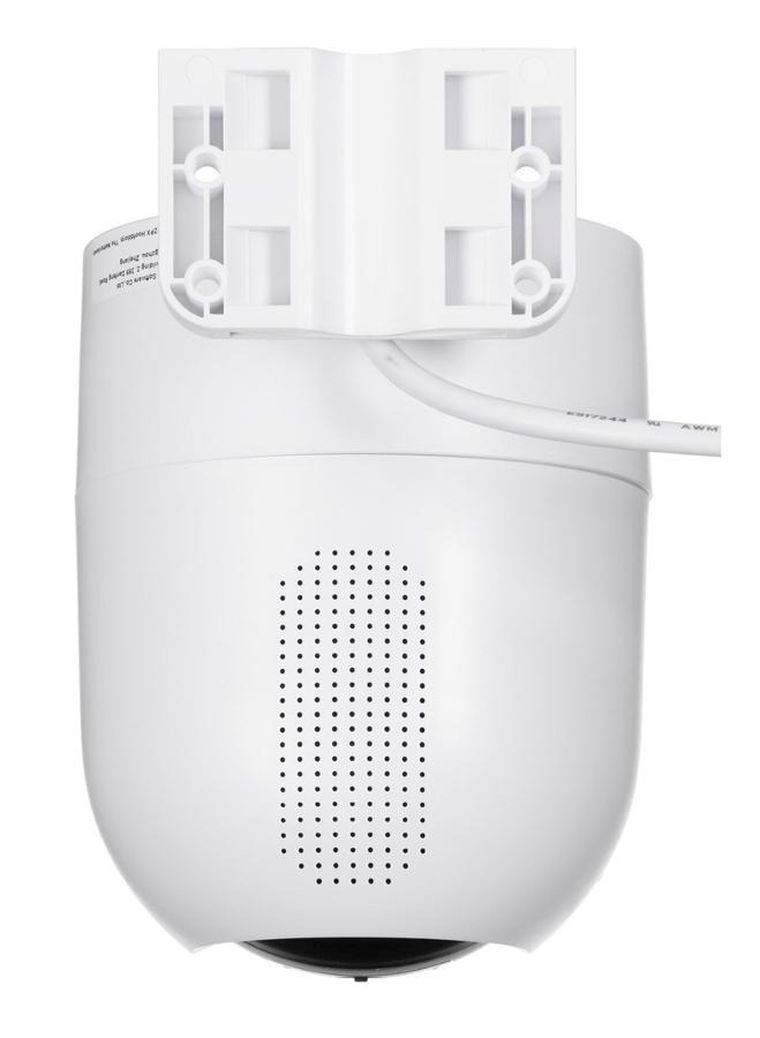 Ezviz, kamera IP do monitoringu, H8C 2MP