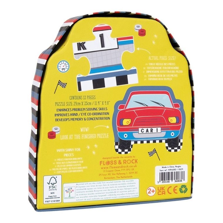 Floss & Rock, Samochody, puzzle, 12 elementów