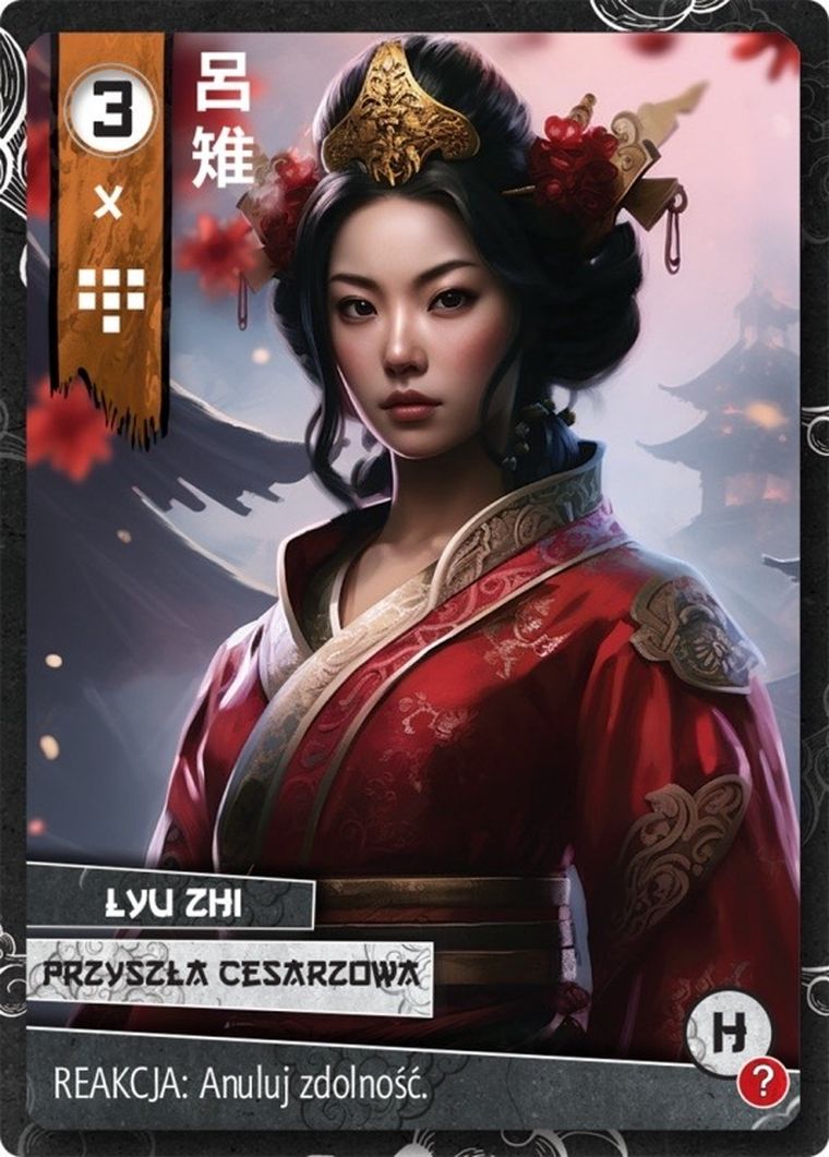 Galakta, Chu Han, gra karciana