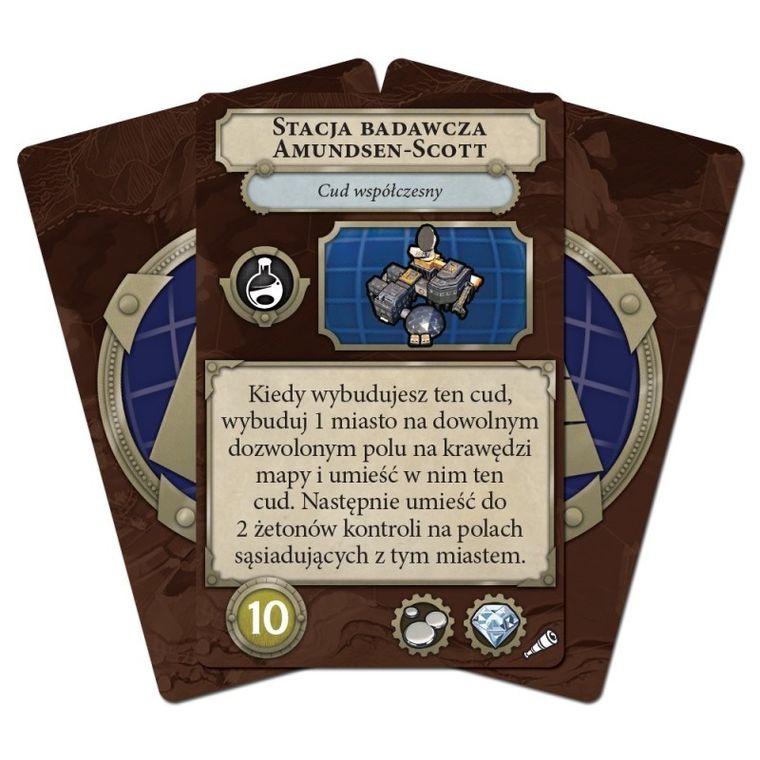 Galakta, Sid Meier's Civilization: Nowy początek Terra Incognita, dodatek do gry