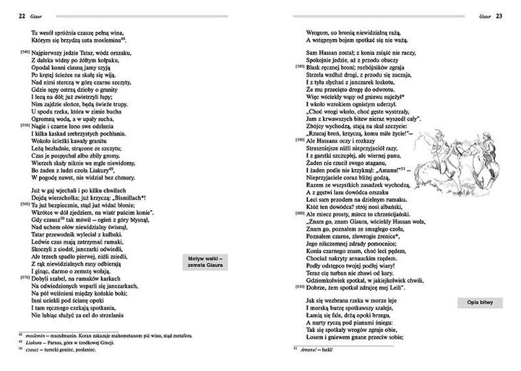 Giaur. Wydanie z opracowaniem i streszczeniem