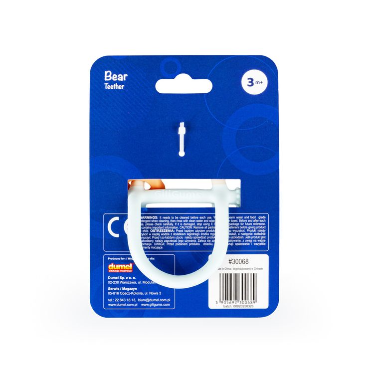 GiliGums, Miś, gryzak