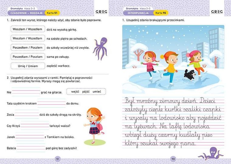 Gramatyka. Karty pracy w szkole i w domu. Klasy 2-3