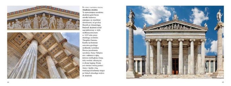 Grecja. Fotoprzewodnik