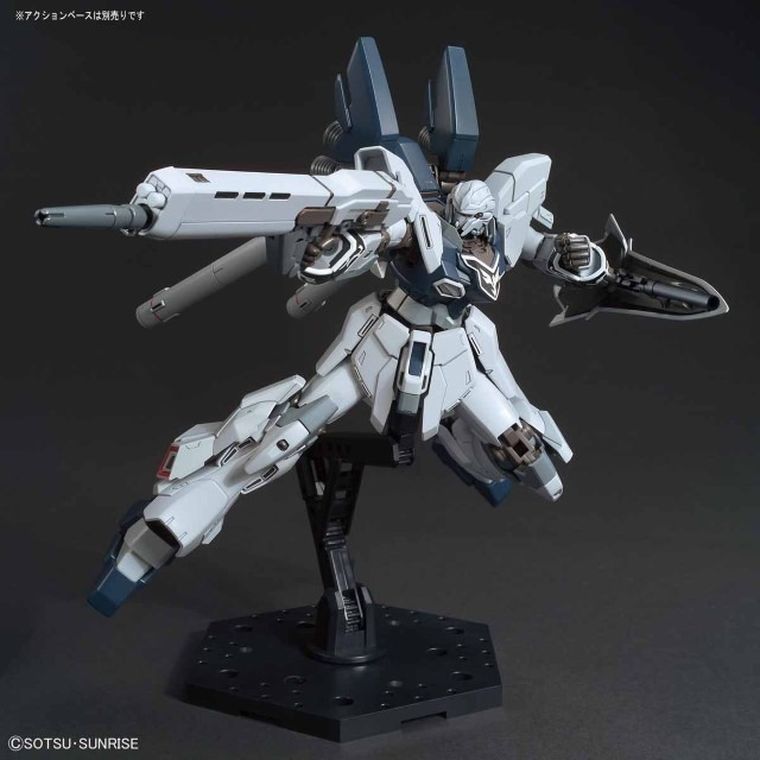 Gundam, Universal Century, Sinanju Stein Narrative, figurka do złożenia, High Grade, 1:144