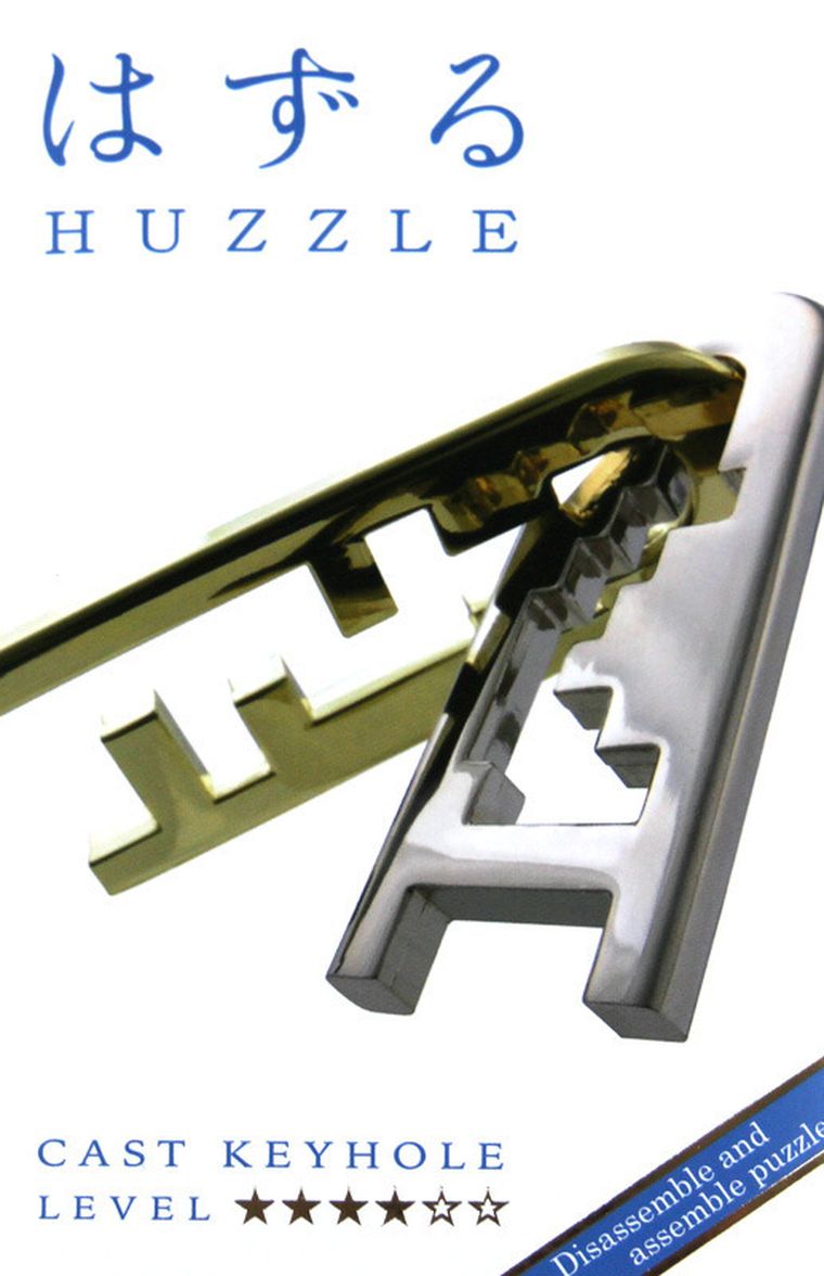 Hanayama, Huzzle Cast Keyhole, łamigłówka, poziom 4/6