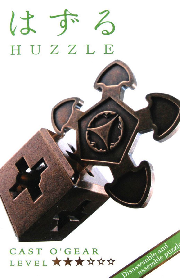 Hanayama, Huzzle Cast O'Gear, łamigłówka, poziom 3/6