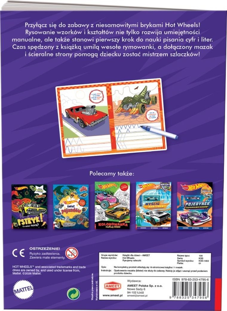 Hot Wheels. Rysujemy szlaczki