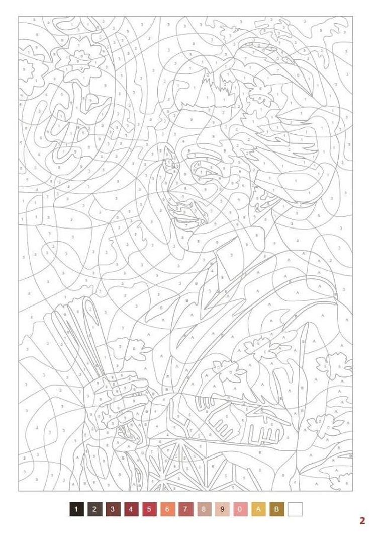 Japonia. Zagadkowe rysunki. Art therapy. Kolorowanka antystresowa