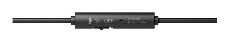 JVC, słuchawki, czarne, HA-S33UCBU