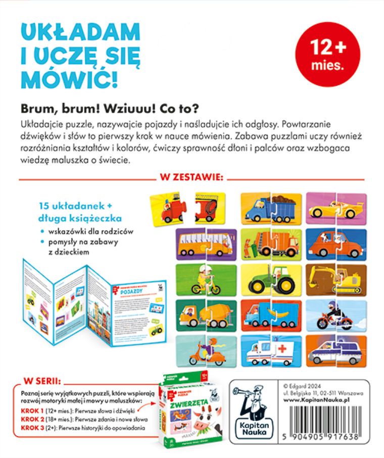 Kapitan Nauka. Pierwsze puzzle. Auta