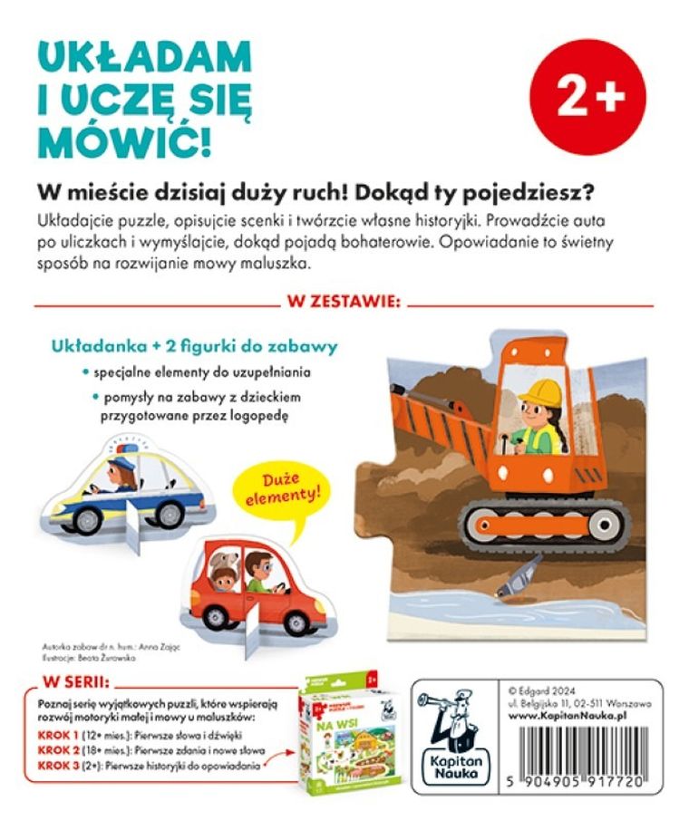 Kapitan Nauka. Pojazdy. Pierwsze puzzle + figurki