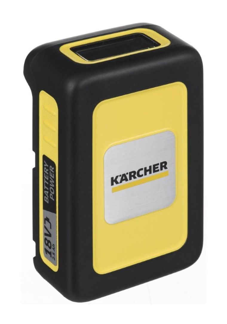 Karcher, szybka ładowarka + akumulator, 18V 2,5Ah