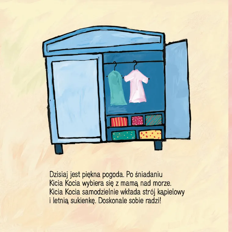 Kicia Kocia na plaży