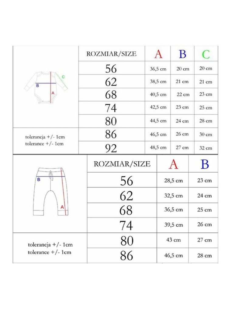 Komplet chłopięcy, Body z długim rękawem, Spodnie dresowe, mix, Nicol