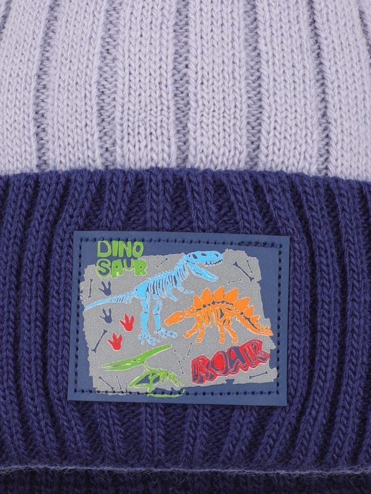 Komplet chłopięcy, Czapka z pomponem, Komin, niebieski, Ambra