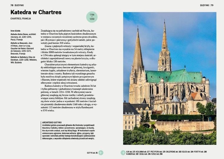 Krótka historia architektury. Kieszonkowy przewodnik po stylach, budowlach, elementach i materiałac