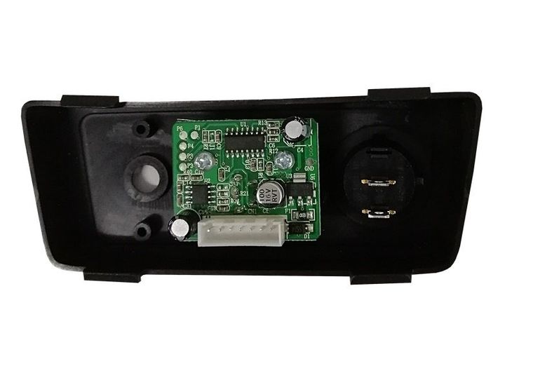 Lean Cars, panel muzyczny do pojazdu na akumulator, quad