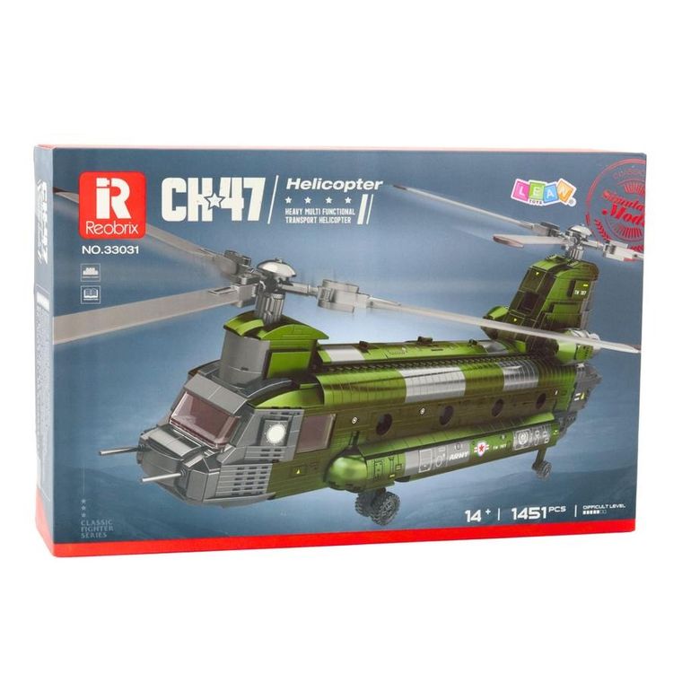 Lean Toys, Helikopter wojskowy Chinook, klocki konstrukcyjne, 1451 elementów