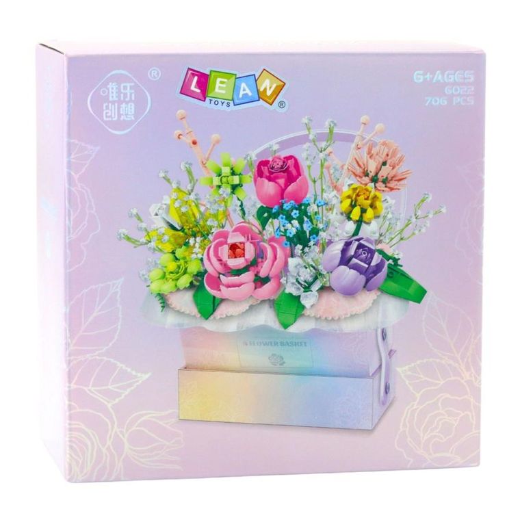 Lean Toys, klocki konstrukcyjne, Kompozycja w Pudełku Box Kwiatowy Fioletowy LED, 706elementów