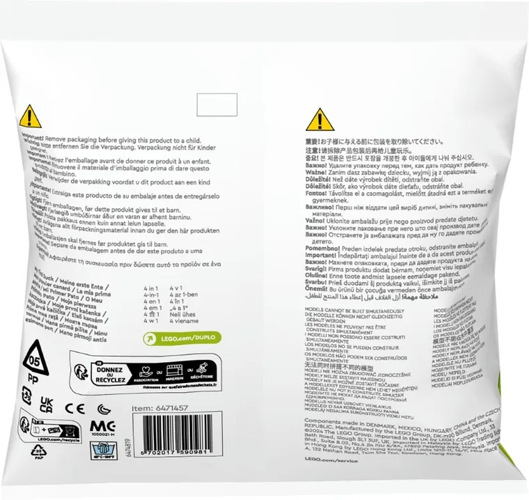 LEGO DUPLO, Moja pierwsza kaczuszka, 30673