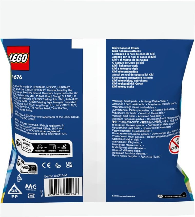 LEGO Sonic, Kiki i kokosowy atak, 30676