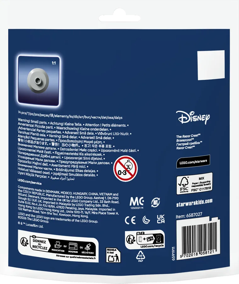 LEGO Star Wars, Minimodel Brzeszczota, 30728