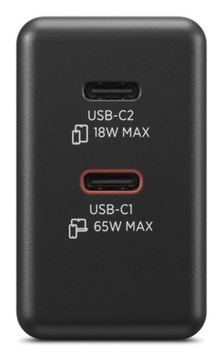 Lenovo, zasilacz, 65W, GaN Dual USB-C, 40AW065BEU