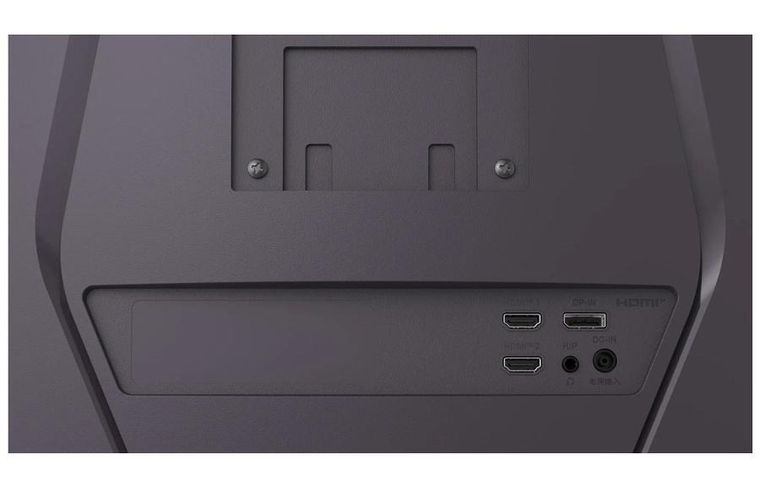 LG, monitor, LED UltraGear QHD, 31,5", 32G600A-B, 180Hz