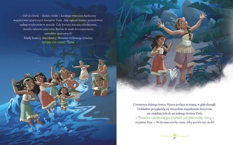 Małe księżniczki. Opowieści z czasów dzieciństwa