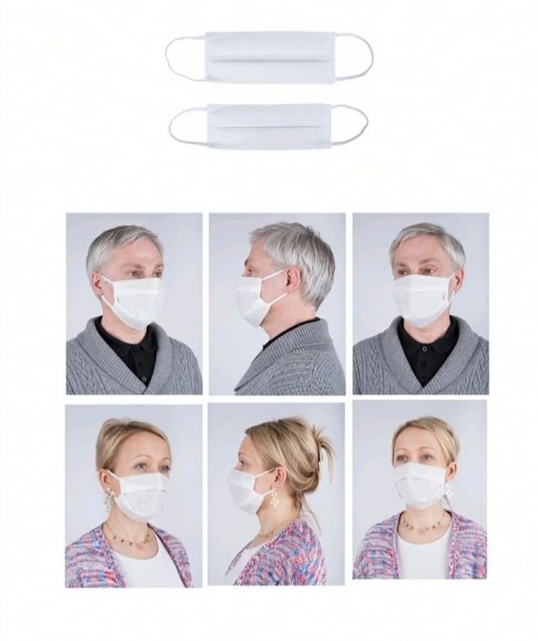Maseczka ochronna wielorazowa, 1 szt.
