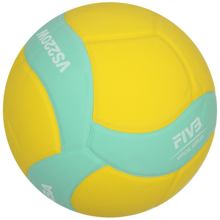 Mikasa, piłka, Kids