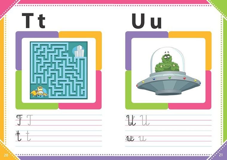 Moje pierwsze literki. Kolorowe ilustracje