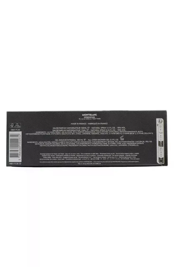 Mont Blanc, Explorer, zestaw: woda perfumowana, 100 ml + żel pod prysznic, 100 ml + woda perfumowana, 7.5 ml