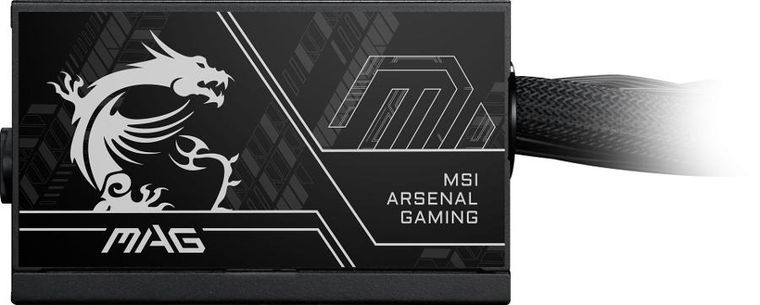 MSI, zasilacz, MAG A750BN PCIE5 II