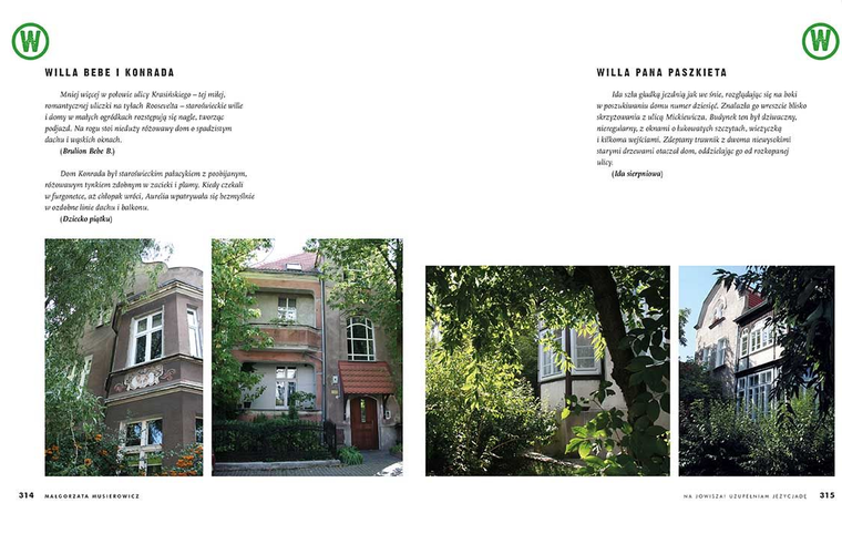 Na Jowisza! Uzupełniam Jeżycjadę