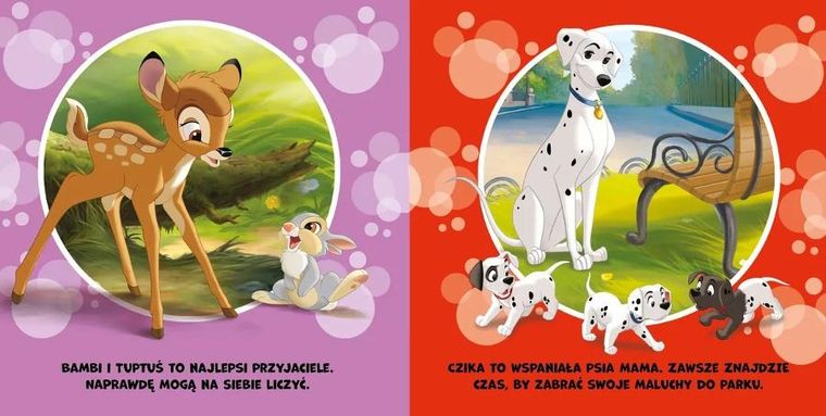 Nasze słodziaki. Czas na kąpiel