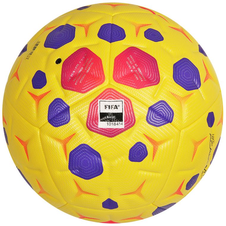 Nike, piłka nożna, Academy Plus HV4392-710, rozmiar 5