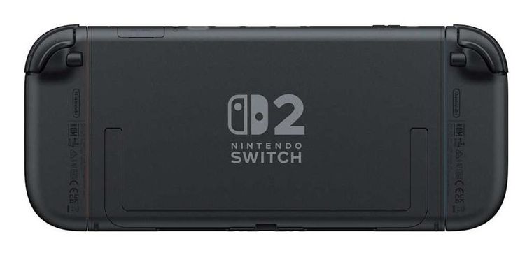 Nintendo, konsola, switch 2 Black