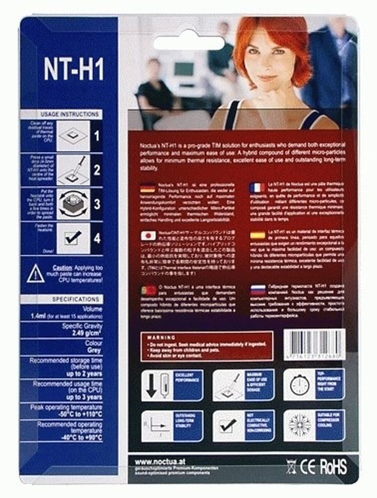 Noctua, NT-H1, pasta termoprzewodząca, 3,5g
