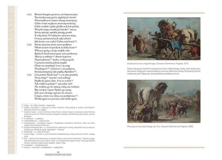 Odprawa posłów greckich