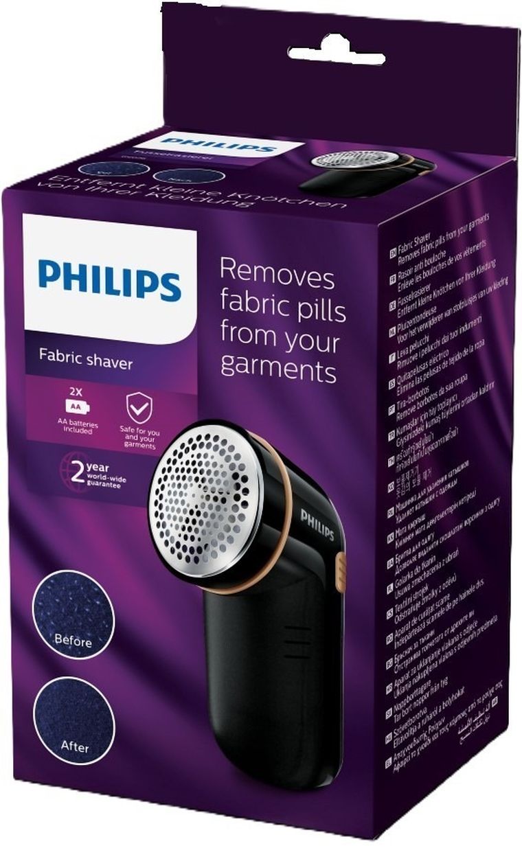 Philips, golarka do ubrań, GC026/80