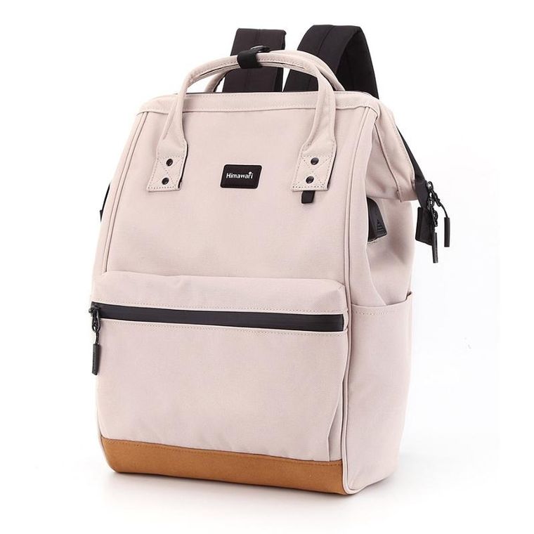 Plecak podróżny, bagaż podręczny do samolotu, beżowy, Himawari