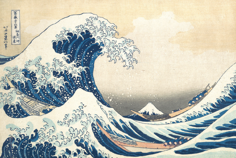 Plus-Plus, Tuby Inspired, Hokusai, klocki, 350 elementów