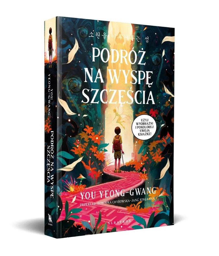 Podróż na wyspę szczęścia (ilustrowane krawędzie biało-czarne)