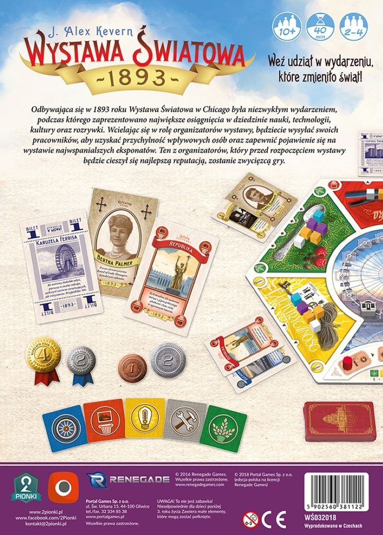 Portal Games, Wystawa Światowa 1893, gra strategiczna