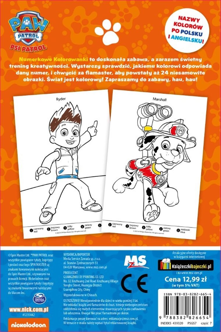 Psi Patrol. Numerkowe kolorowanki. Część 7