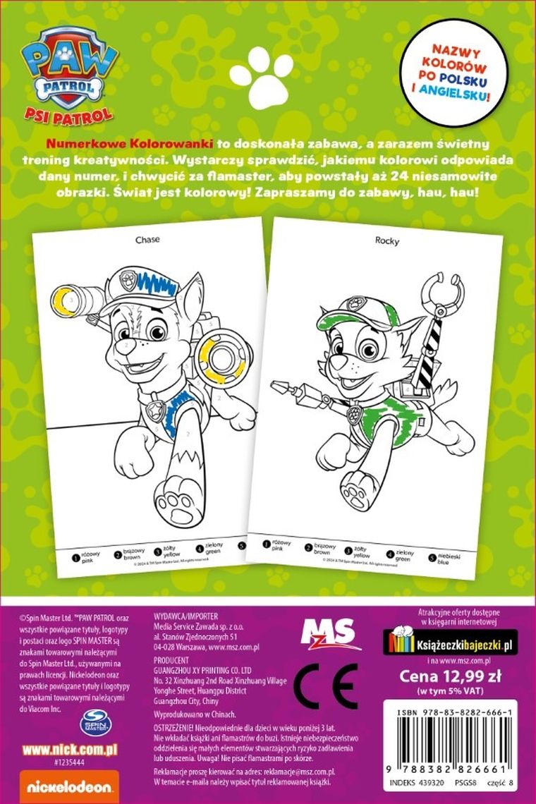 Psi Patrol. Numerkowe kolorowanki. Część 8. Moc przygód